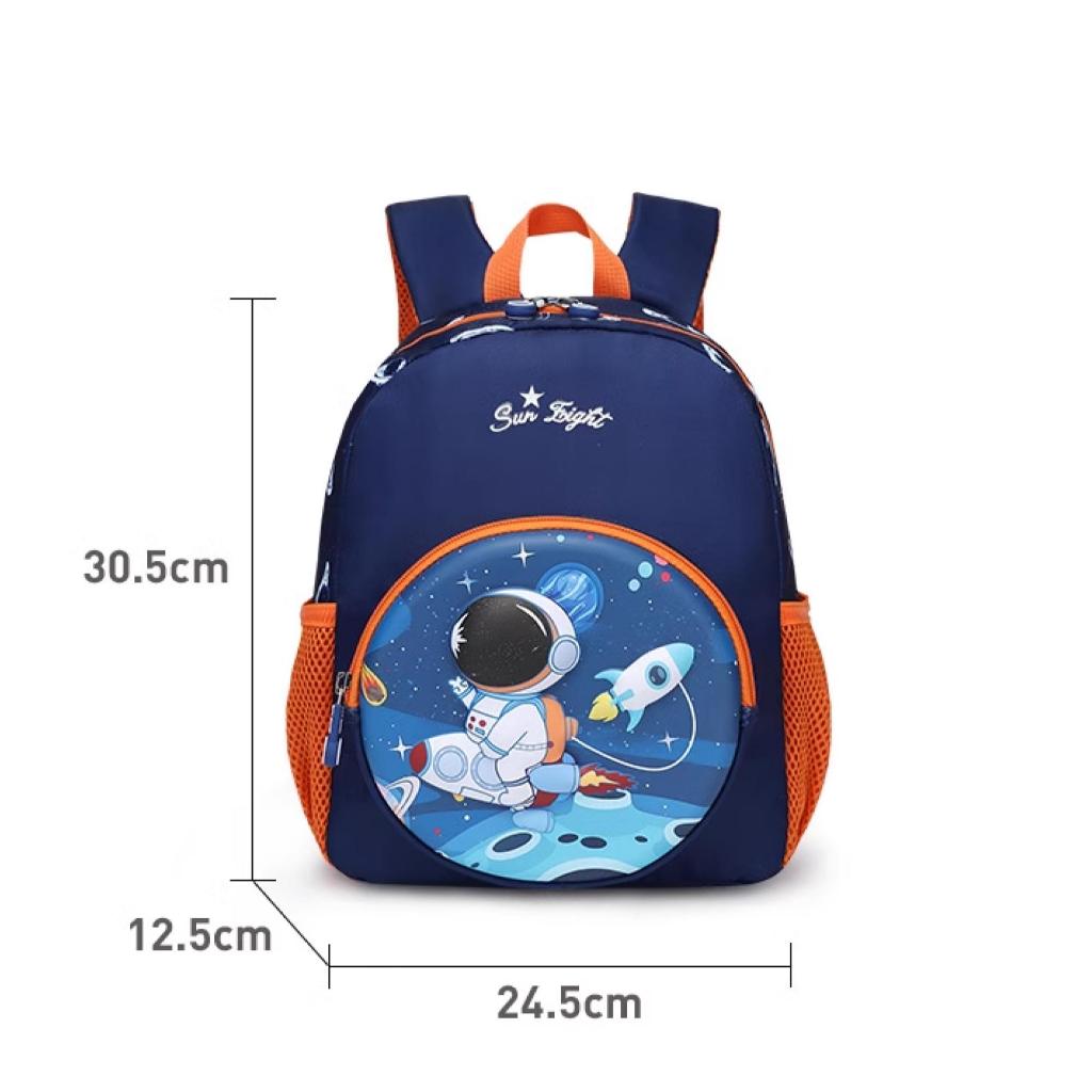Sun Eight Orbz Preschool Kindergarten Bag - Sun Eight