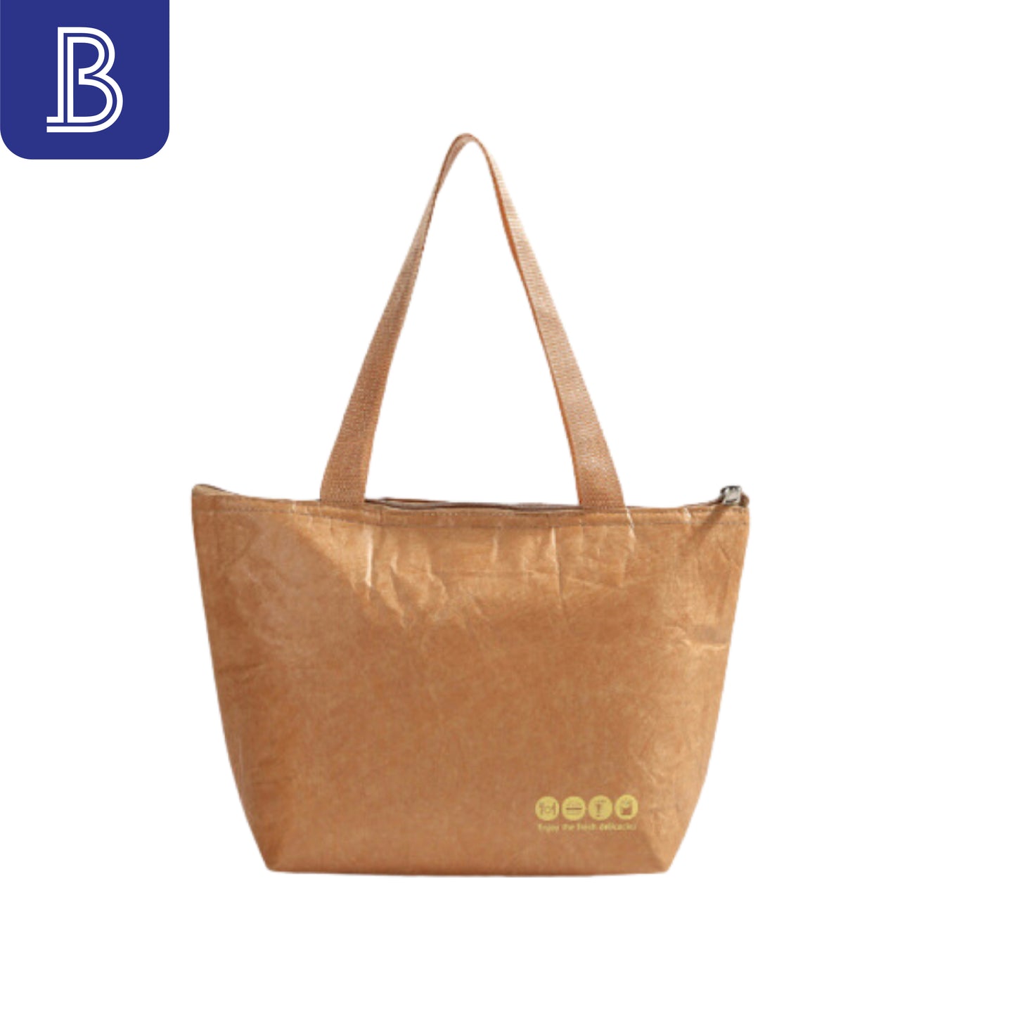 Reusable Paper Lunch Bag B