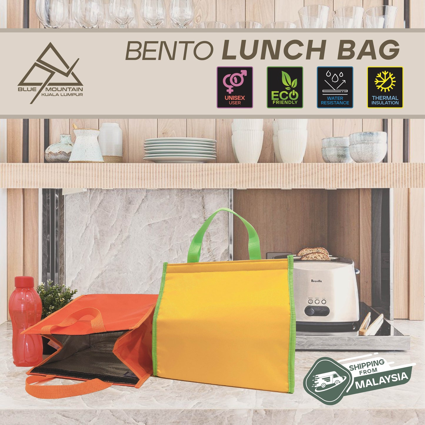 Blue Mountain Lunch Cooler Bag