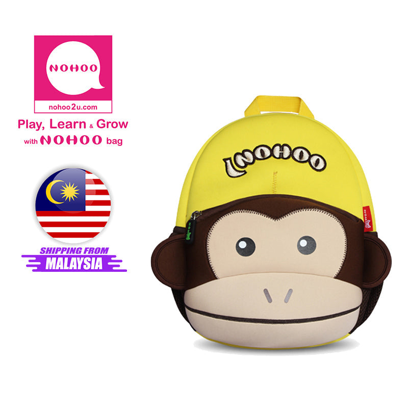 NOHOO Kid Monkey (New) 3D Design Toodler Bag Waterproof Preschool Backpack Bags