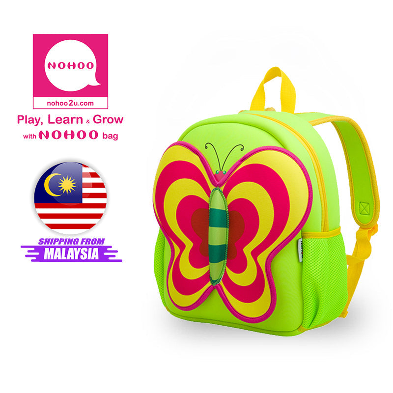 NOHOO Kid Butterfly Design Children Boy Travel School Bag Beg Sekolah Bags A4