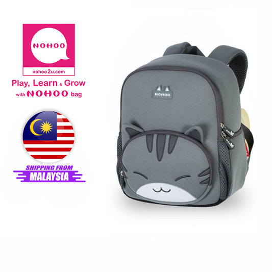 NOHOO Kid Backpack Big Kitten (Grey)