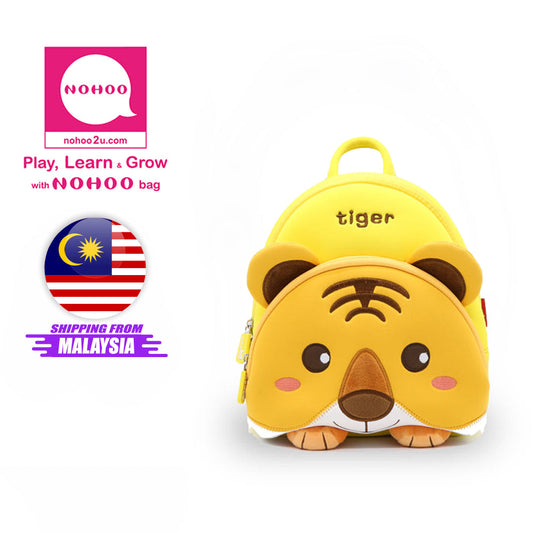 NOHOO Kid Backpack Mini Tiger (Yellow)