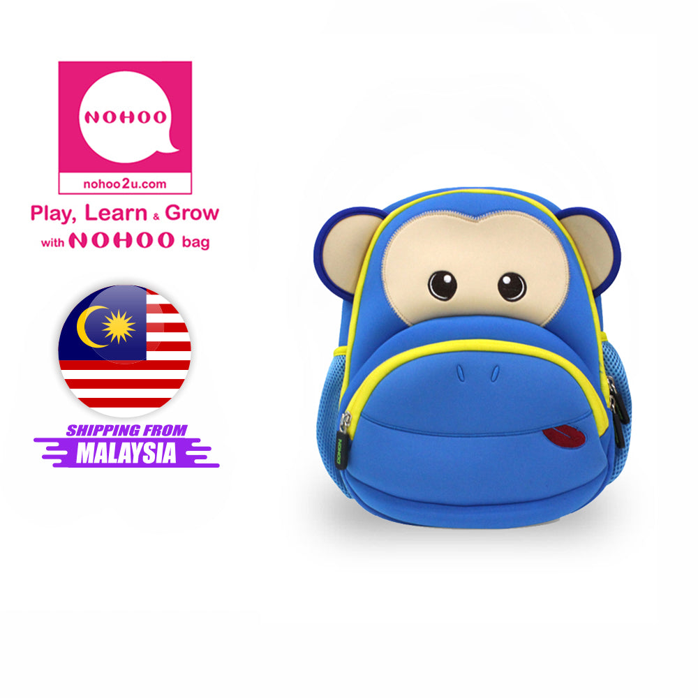 NOHOO Kid Ape 3D Design School Bag Waterproof Preschool Backpack Bags Forest Bag