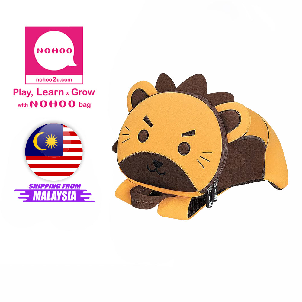 NOHOO Kids Lion 3D Design Newborn Bag Toodler Bags Travel Kids Bag