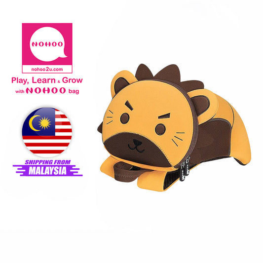 NOHOO Kids Lion 3D Design Newborn Bag Toodler Bags Travel Kids Bag