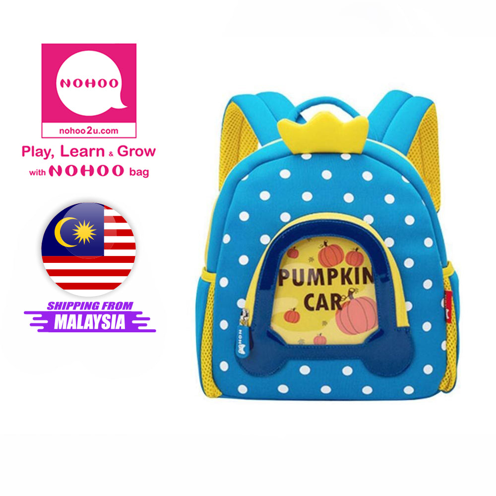 NOHOO Kid Pumpkin 3D Design Children Travel School Bag Waterproof Kindergarden