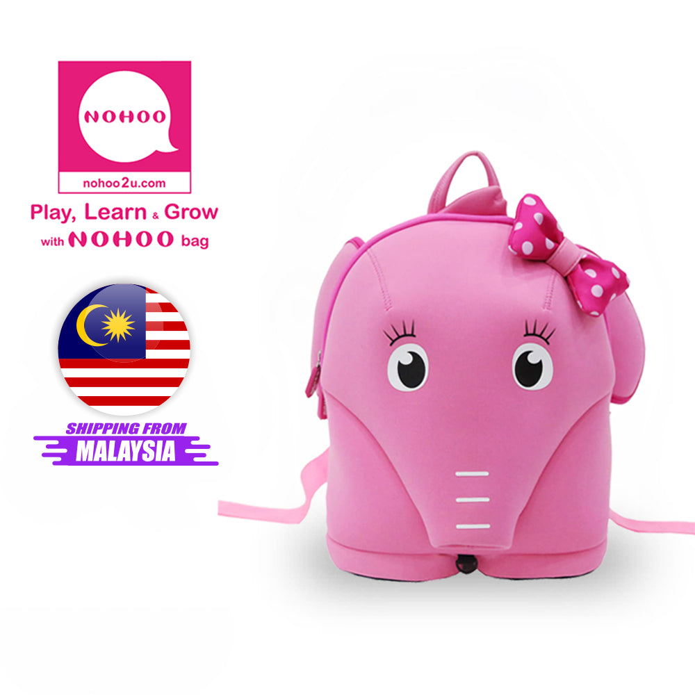 NOHOO Kid Elephant Harness 3D Design School Bag Toodler Preschool Backpack Bags