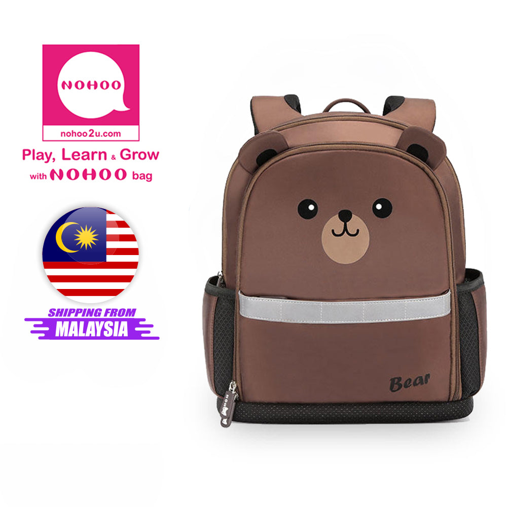 NOHOO Kid Backpack Meow (Pink)