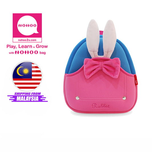 NOHOO Kid Little Rabit 3D Design Travel Bag Waterproof Preschool Backpack Bags