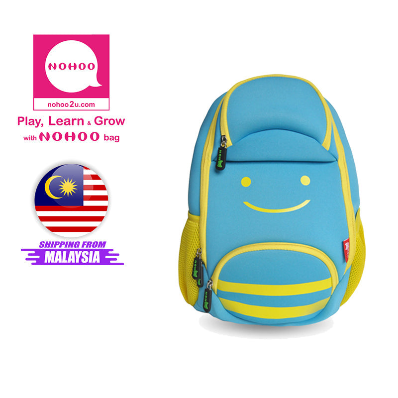 NOHOO 3D Kid Honey Bee Design School Bag Backpack Kindergarden Bag Bags