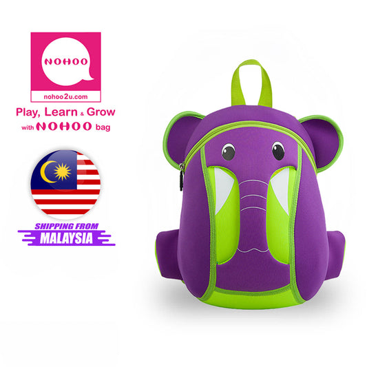 NOHOO Kid Elephant Trunk 3D Design School Bag Waterproof Preschool Backpack Bags