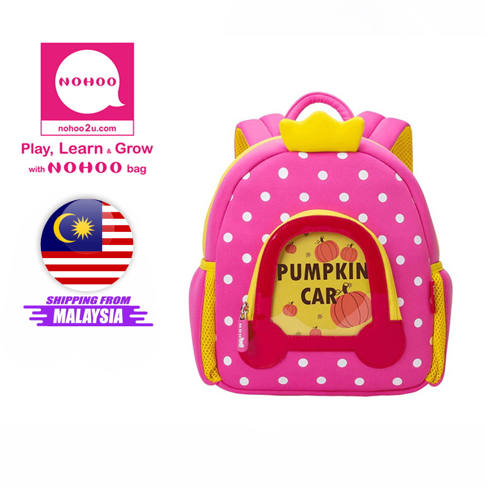 NOHOO Kid Pumpkin 3D Design Children Travel School Bag Waterproof Kindergarden