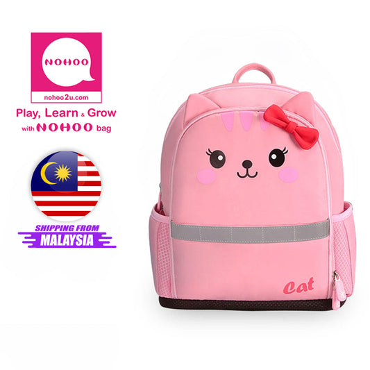 NOHOO Kid Backpack Meow (Pink)