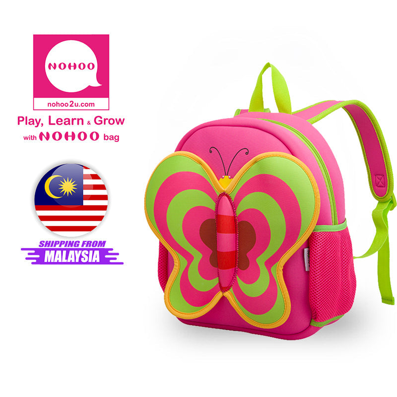 NOHOO Kid Butterfly Design Children Boy Travel School Bag Beg Sekolah Bags A4