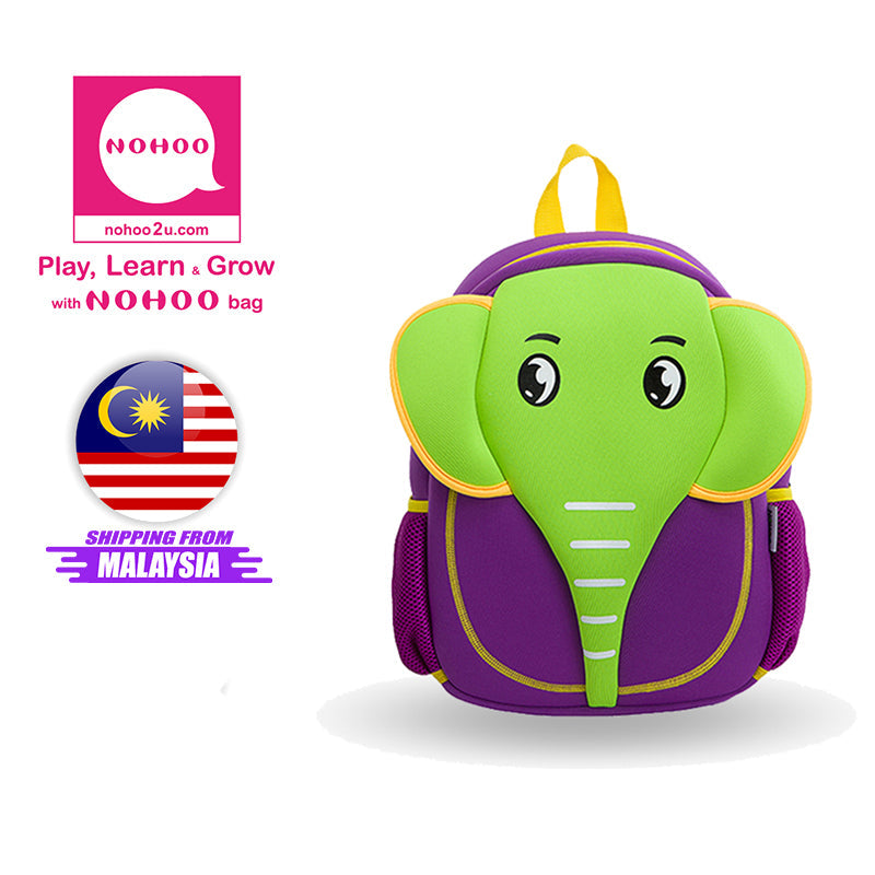 NOHOO Kid Elephant Design Children Boy Travel School Bag Beg Sekolah Bags A4 Bag