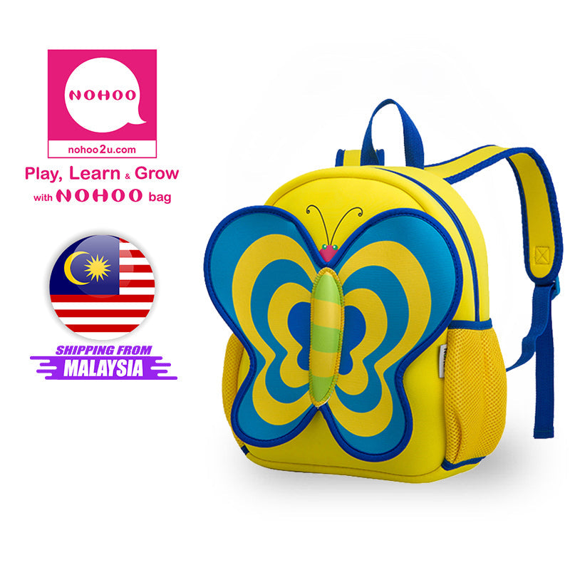 NOHOO Kid Butterfly Design Children Boy Travel School Bag Beg Sekolah Bags A4