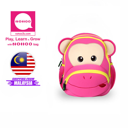 NOHOO Kid Ape 3D Design School Bag Waterproof Preschool Backpack Bags Forest Bag