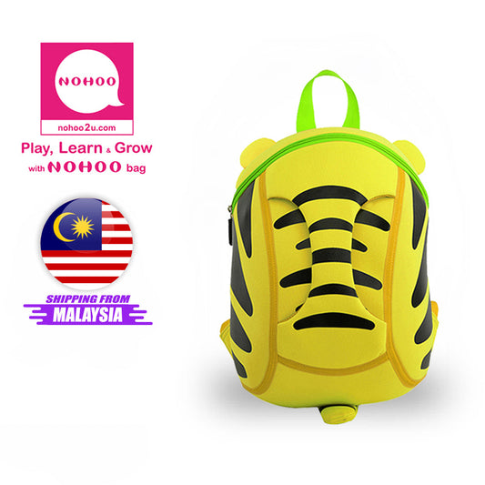 NOHOO Kid Little Tiger 3D Design School Bag Waterproof Preschool Backpack Bags