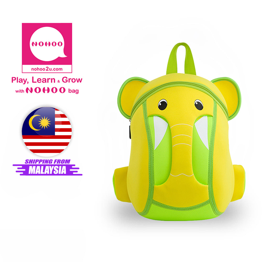 NOHOO Kid Elephant Trunk 3D Design School Bag Waterproof Preschool Backpack Bags