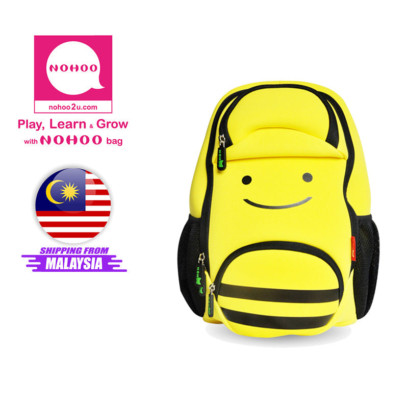 NOHOO 3D Kid Honey Bee Design School Bag Backpack Kindergarden Bag Bags