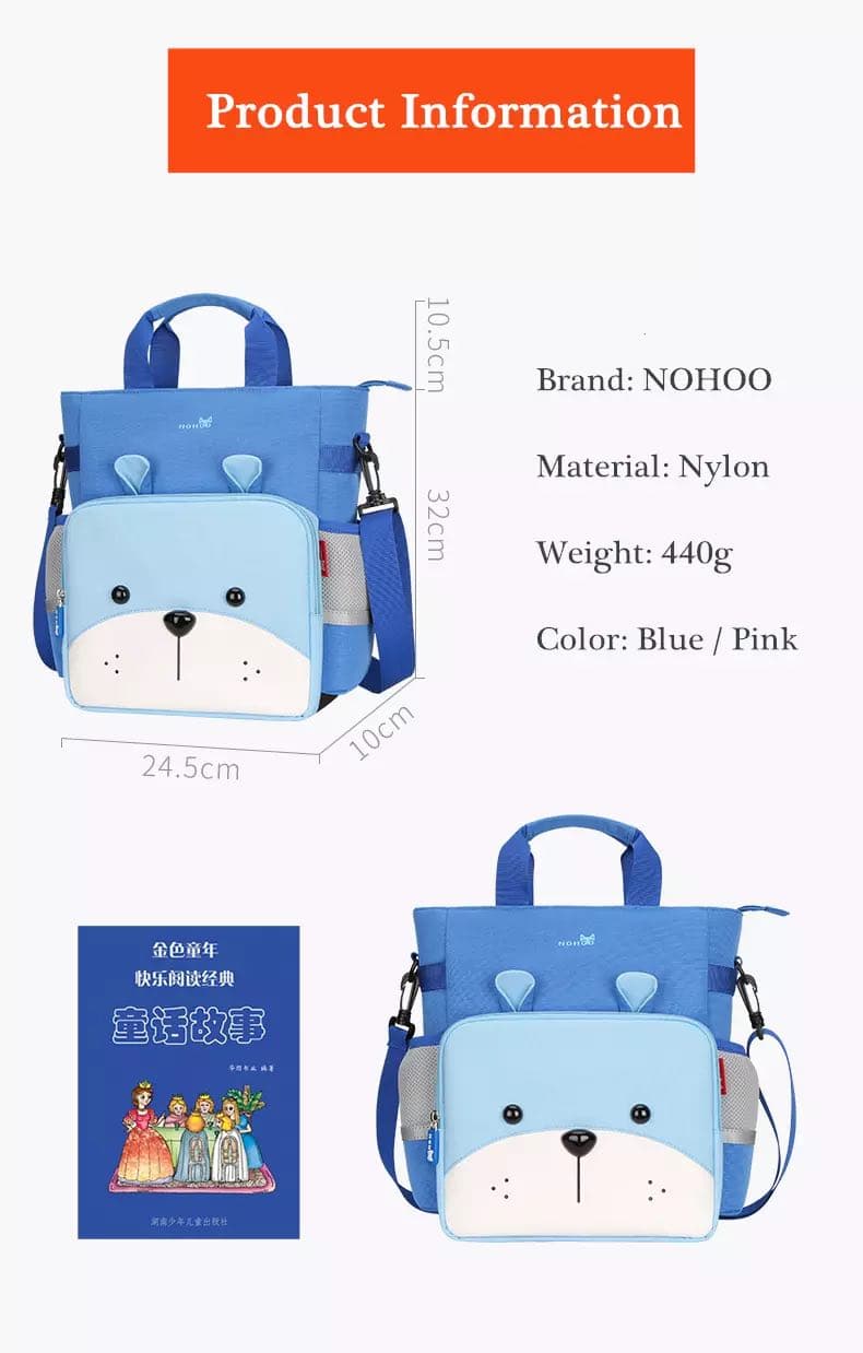 NOHOO Kid Tote Bag Smart Bear Blue