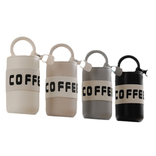 Portable Coffee Mug