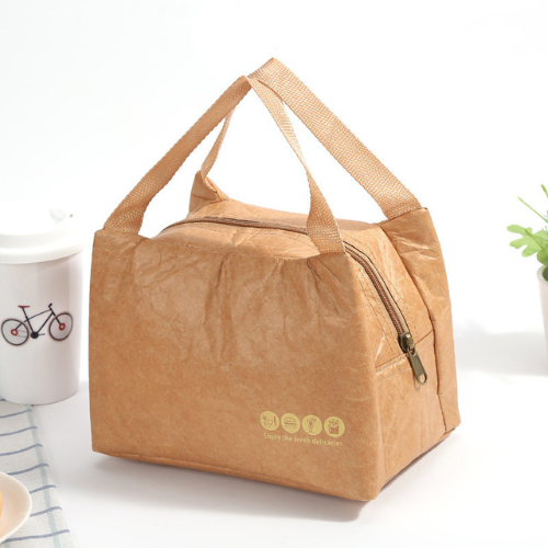 Reusable Paper Lunch Bag