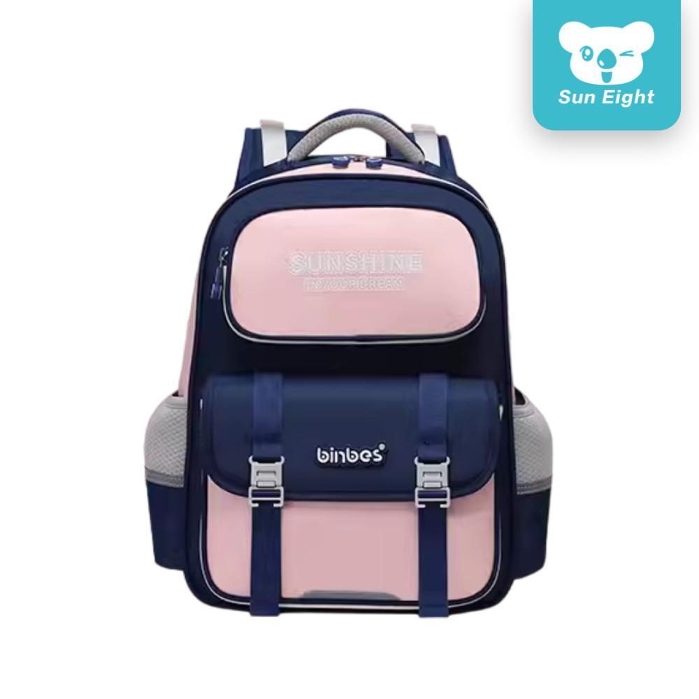 Sun Eight x Binbes Beamz Ergonomic Spine Protection Primary School Bag - Sun Eight