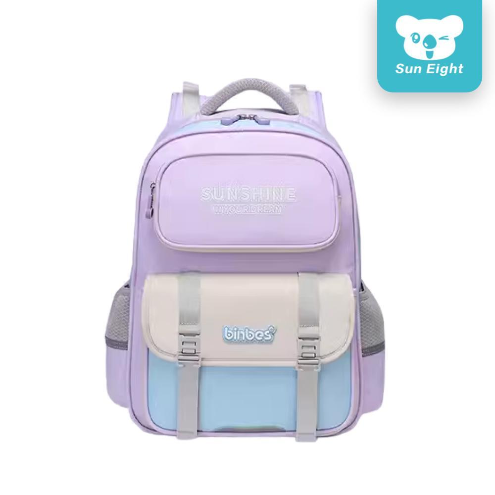 Sun Eight x Binbes Beamz Ergonomic Spine Protection Primary School Bag - Sun Eight