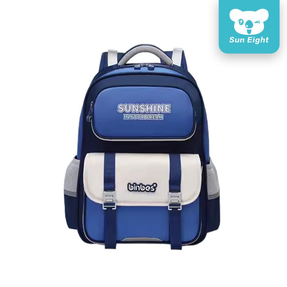 Sun Eight x Binbes Beamz Ergonomic Spine Protection Primary School Bag - Sun Eight