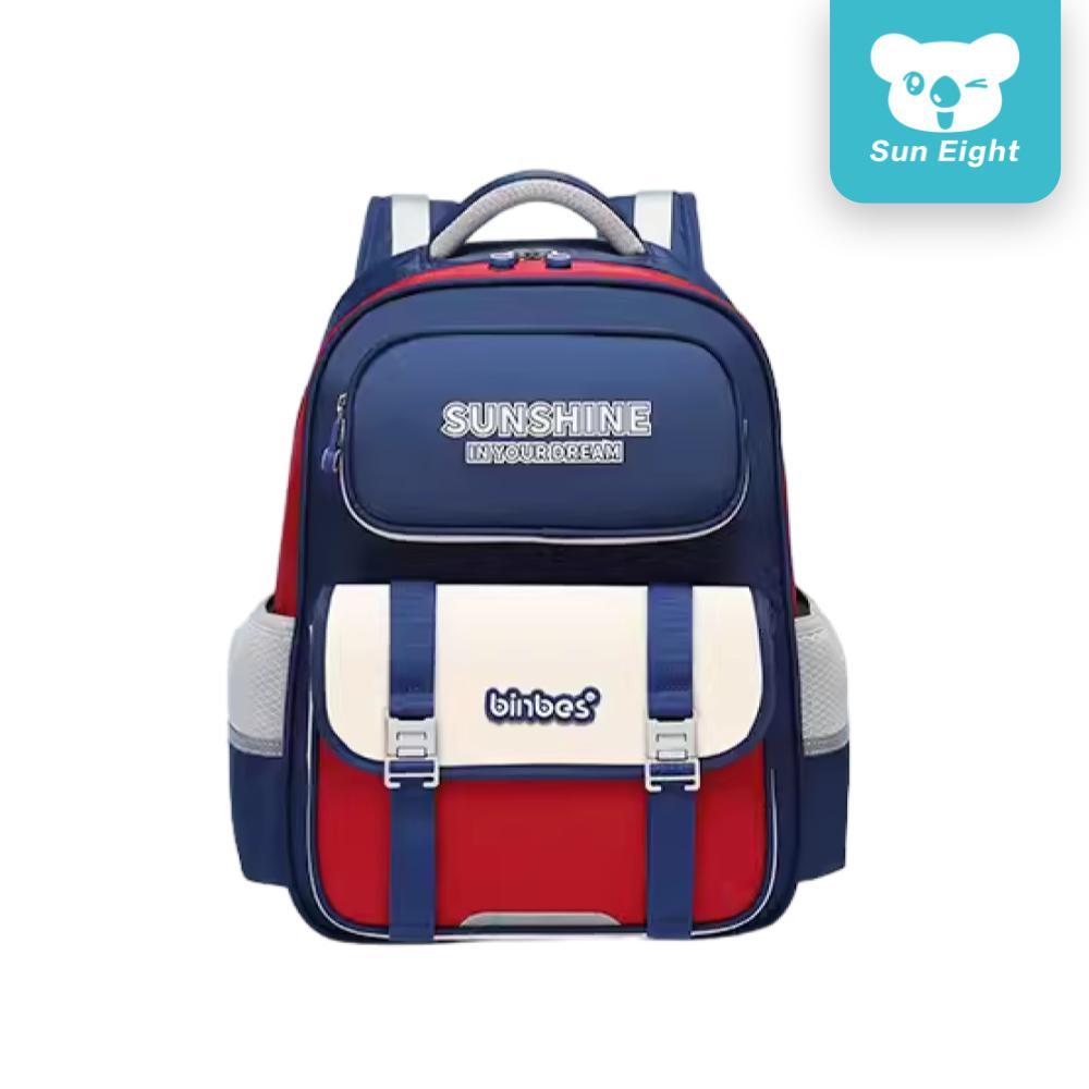 Sun Eight x Binbes Beamz Ergonomic Spine Protection Primary School Bag - Sun Eight