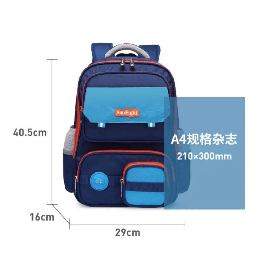 Sun Eight Toppz Ergonomic Spine Protection Primary School Bag - Sun Eight