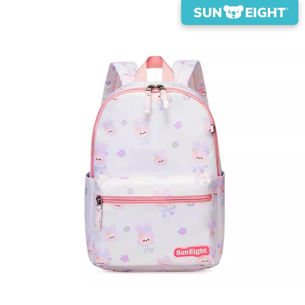 Sun Eight Springz Preschool Kindergarten Bag - Sun Eight