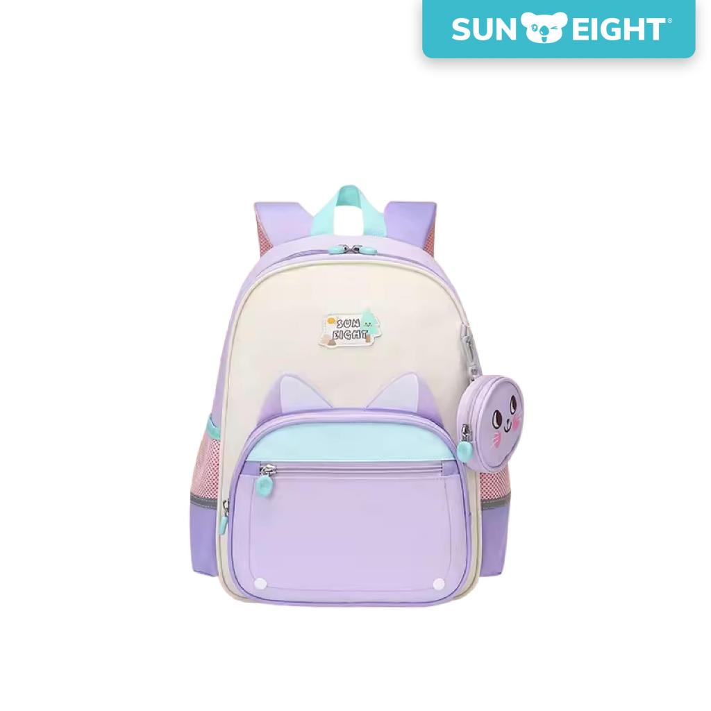 Sun Eight Flopz Preschool Kindergarten Bag - Sun Eight