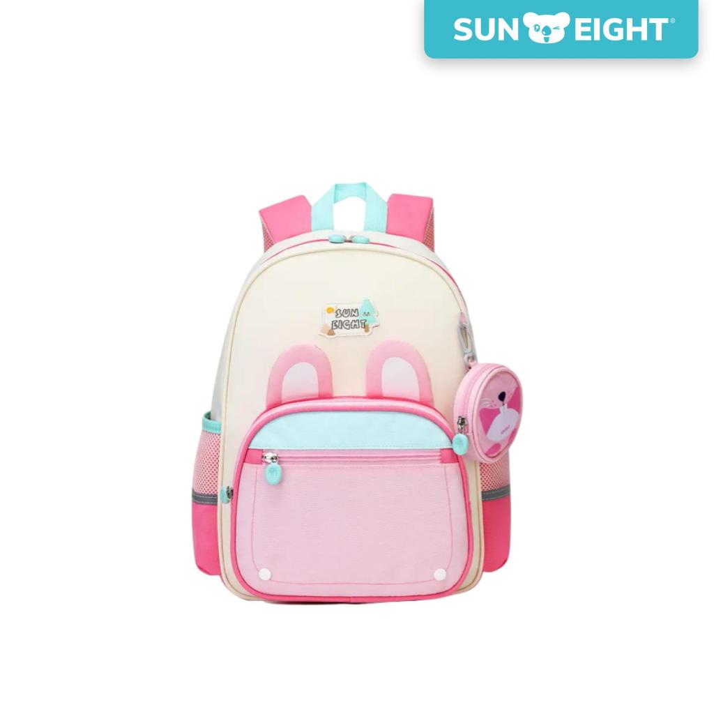 Sun Eight Flopz Preschool Kindergarten Bag - Sun Eight