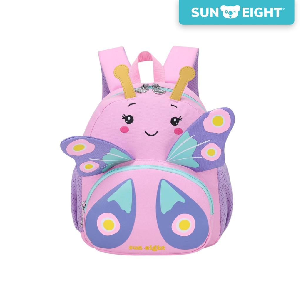 Sun Eight Lushz Preschool Kindergarten Bag - Sun Eight