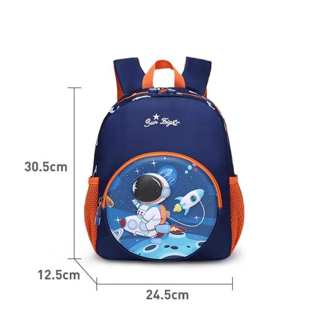 Sun Eight Orbz Preschool Kindergarten Bag - Sun Eight