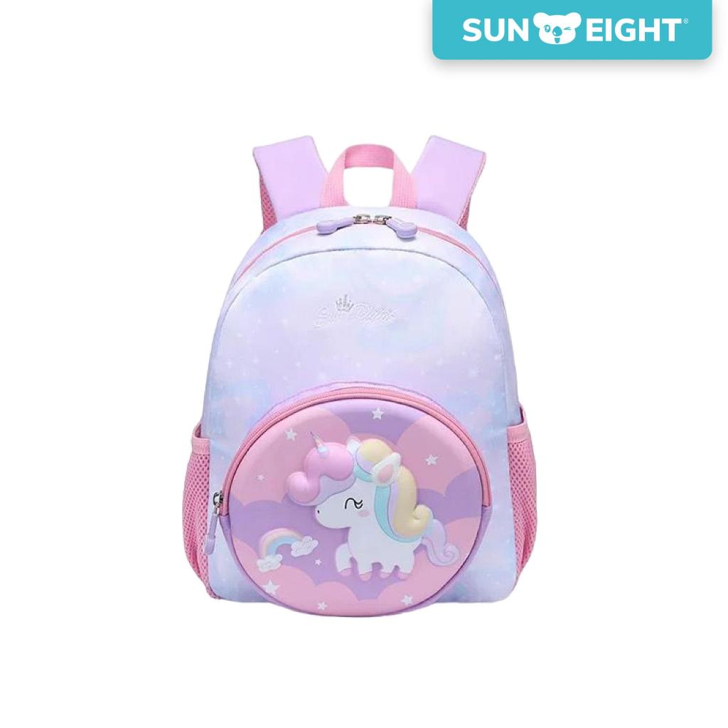 Sun Eight Orbz Preschool Kindergarten Bag - Sun Eight