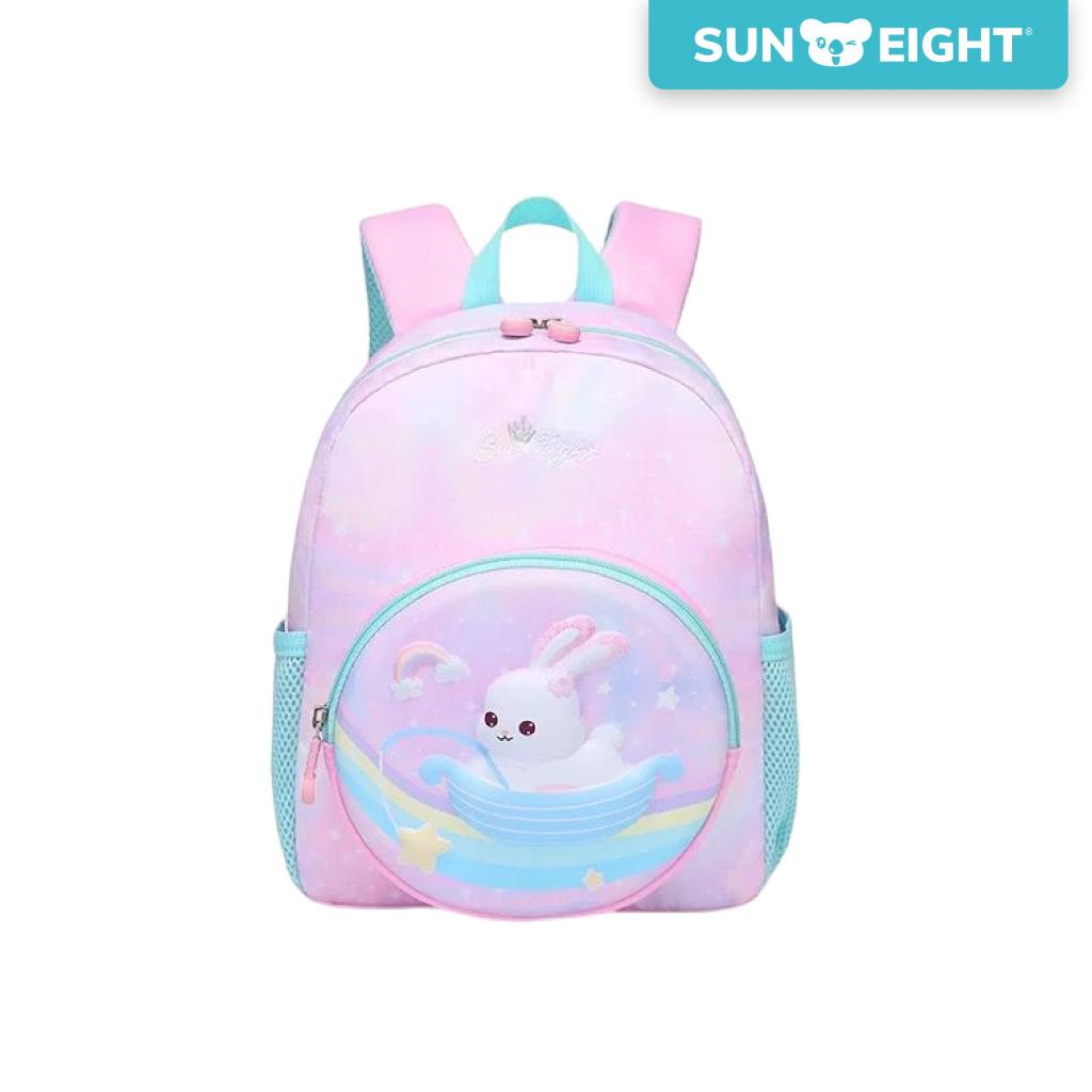 Sun Eight Orbz Preschool Kindergarten Bag - Sun Eight