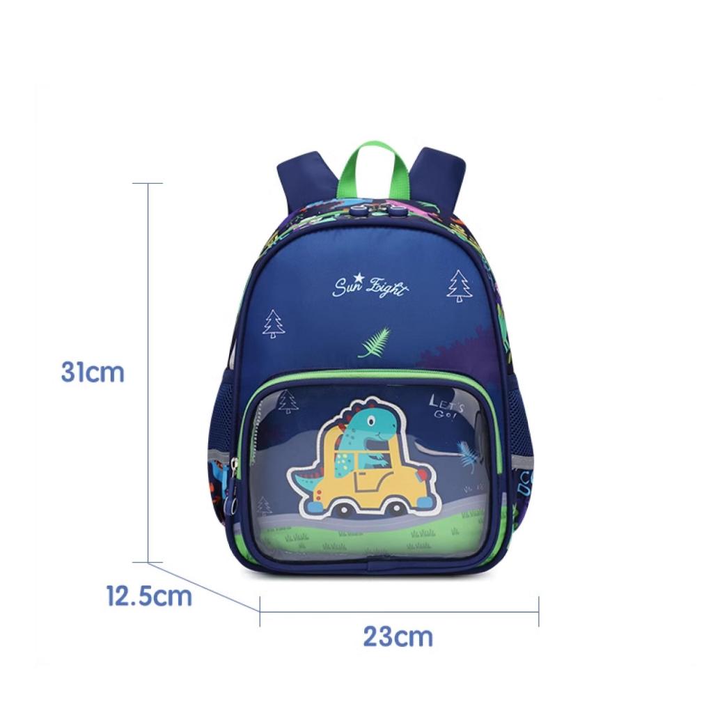 Sun Eight Brightz Preschool Kindergarten Bag - Sun Eight