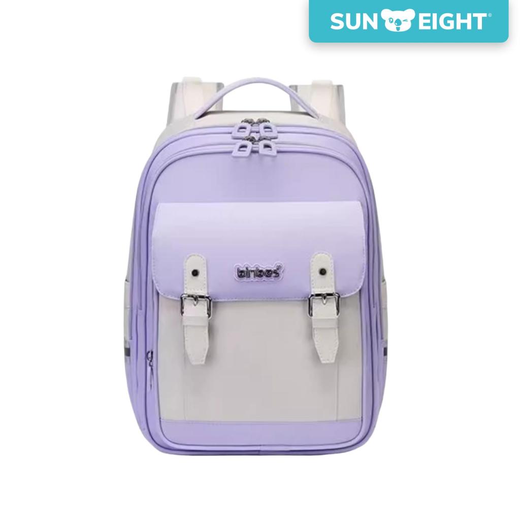 Sun Eight x Binbes Masterz Ergonomic Spine Protection Primary School Bag with FLOATECH™ - Sun Eight