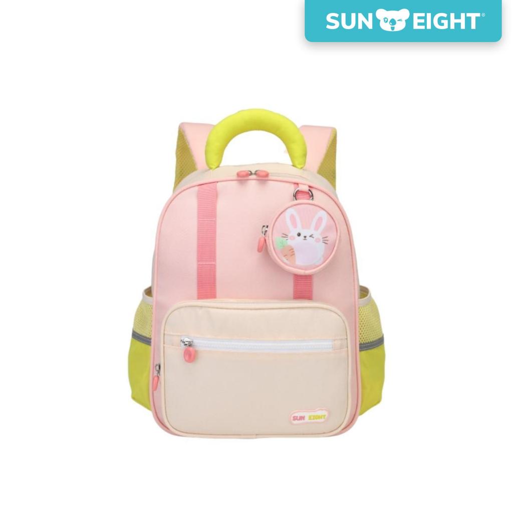 Sun Eight Skipz Preschool Kindergarten Bag