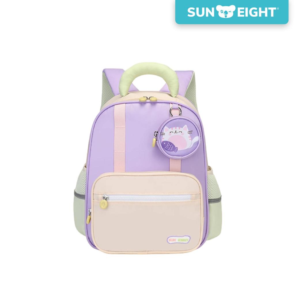 Sun Eight Skipz Preschool Kindergarten Bag