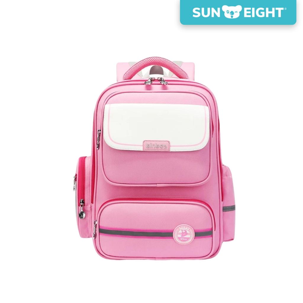 Sun Eight Bucktonz Ergonomic Spine Protection Primary School Bag