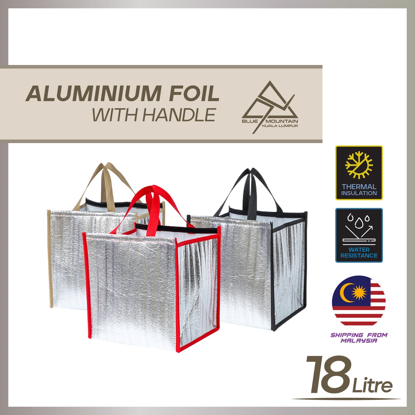 18L Aluminium Foil with Handle