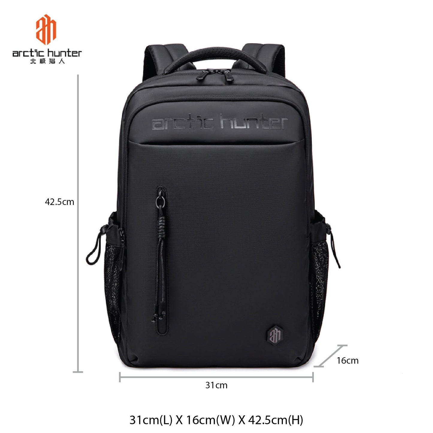 Arctic Hunter i-Rampart Backpack (15.6")