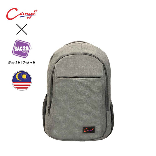 Canggih Original Beg Sekolah - CGBP2202