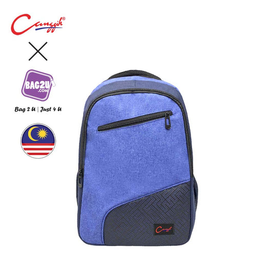 Canggih Original Beg Sekolah - CGBP2201