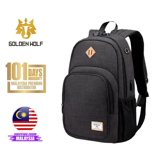 Golden Wolf Autumn Backpack  (13" Laptop)